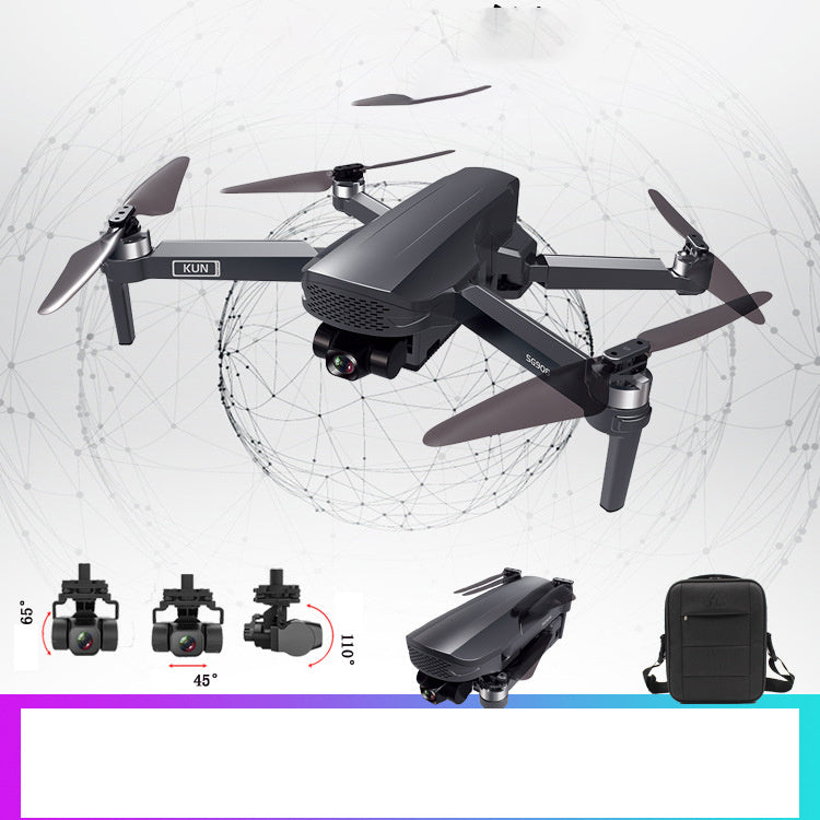 🚁 GPS Aerial Photography Remote Control Drone