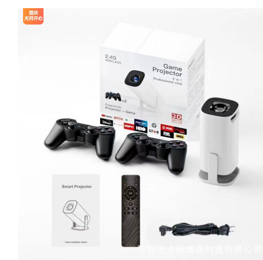 🎮 HY300/P30 4K Android 11 Smart Game Projector