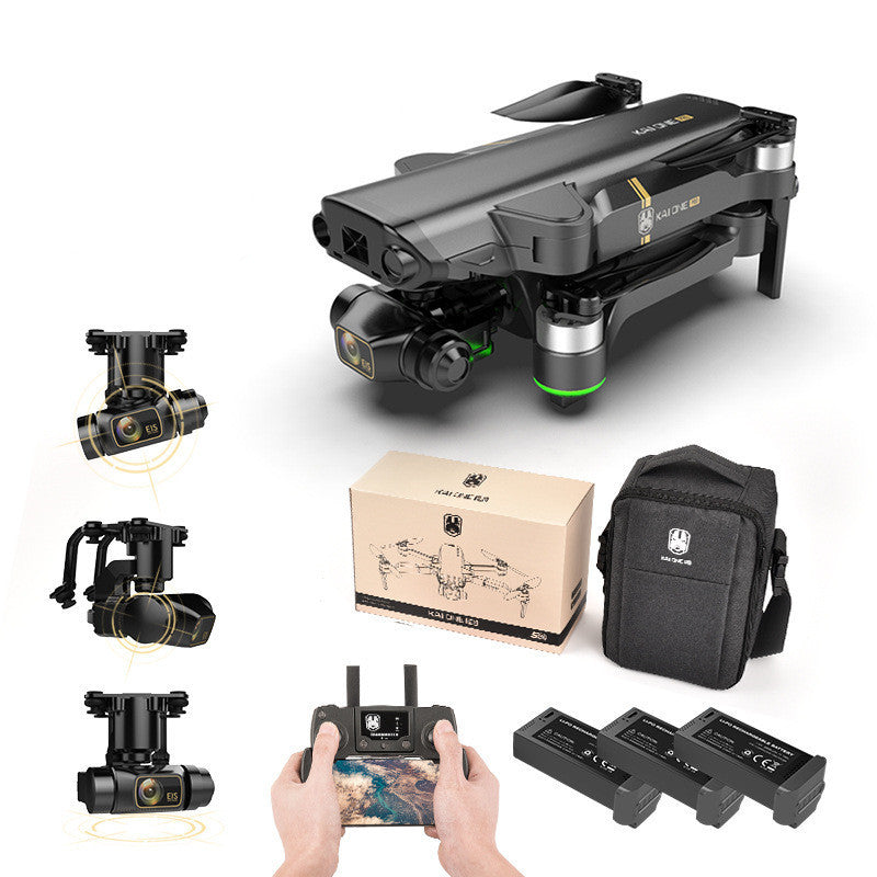🚁 Brushless GPS Drone 8K HD Aerial Photography Quadcopter