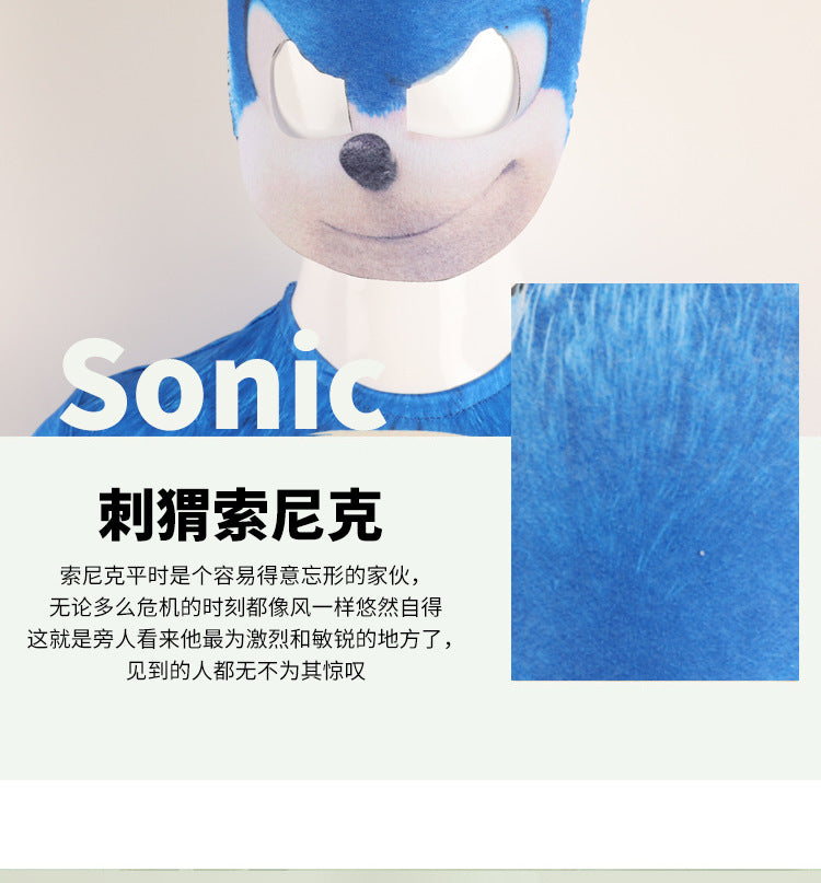 🦔 Spot Sonic Play Costume – Supersonic Kids Halloween Jumpsuit 💙🖤