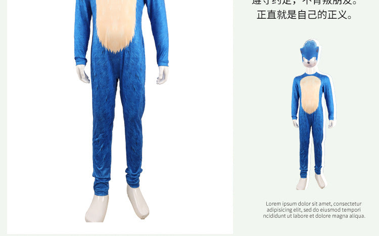 🦔 Spot Sonic Play Costume – Supersonic Kids Halloween Jumpsuit 💙🖤