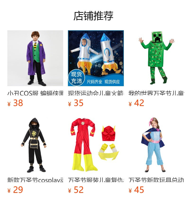 Ghostbusters Uniform Kids Ghostbusters Play Costume – Halloween Ghost Hunter Cosplay Outfit