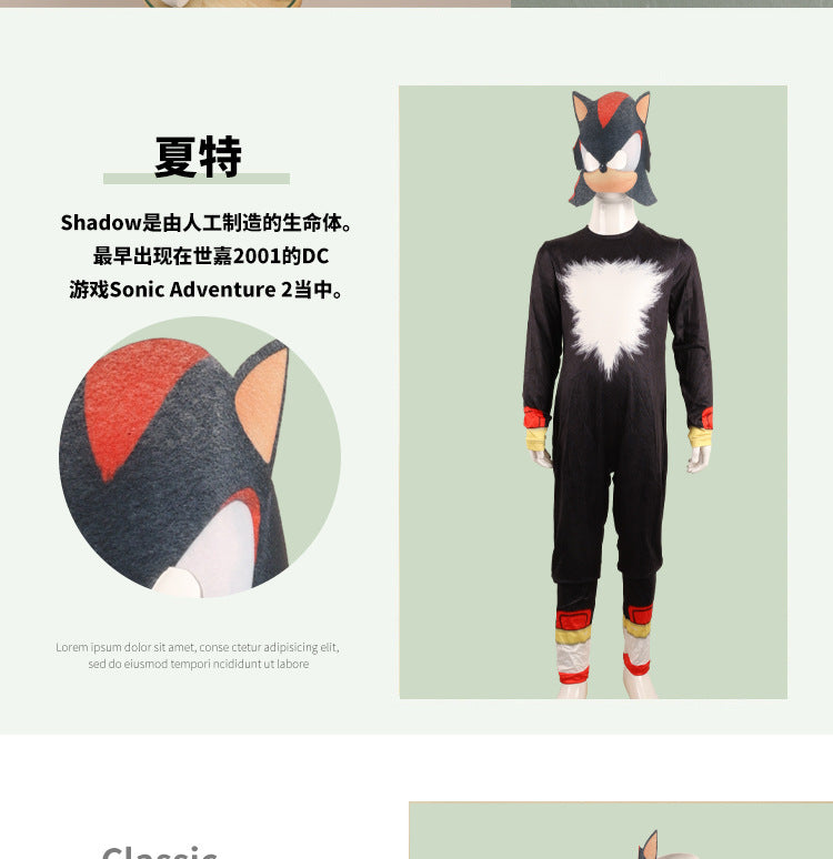 🦔 Spot Sonic Play Costume – Supersonic Kids Halloween Jumpsuit 💙🖤