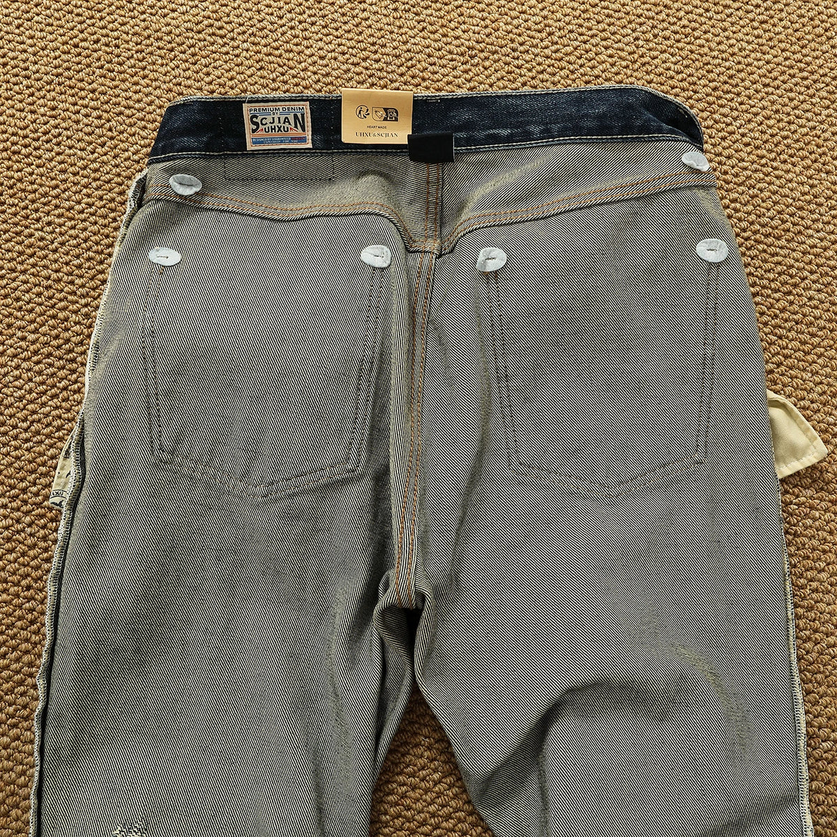Men’s Heavyweight 14.5oz Distressed Denim Jeans – Patchwork Oil-Stain Wash Streetwear