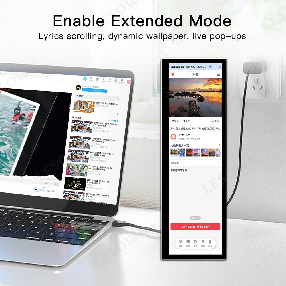 🖥️ LESOWN 14.5" Ultra-Wide Hardware Monitor – 2560×720 IPS Auxiliary Display
