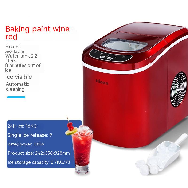 Household Small Ice Maker – Manual Water Filling | Perfect for Home & Milk Tea Shops