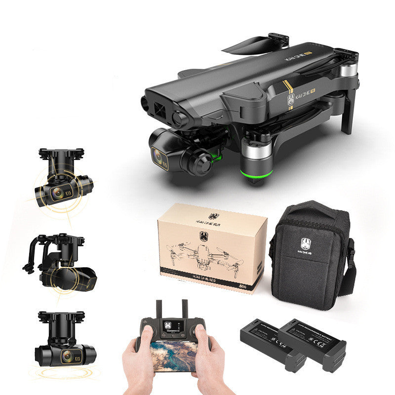 🚁 Brushless GPS Drone 8K HD Aerial Photography Quadcopter