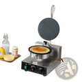 Waffle Cone Maker Electric 1230W Stainless Steel